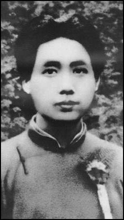 Le jeune Mao Zedong